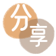 肇庆德阳信用卡接单平台☀️诚信信用卡24小时在线靠谱商家推荐